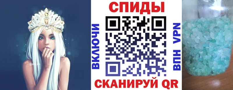 MEGA вход  Новоржев  Амфетамин Premium  наркотики 
