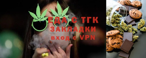 метадон Навашино