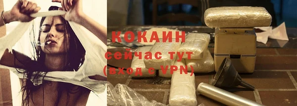 метадон Навашино