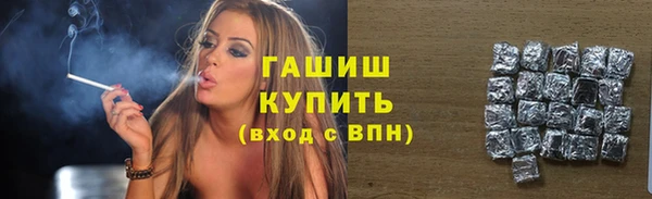 дмт Армянск