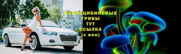 метадон Навашино