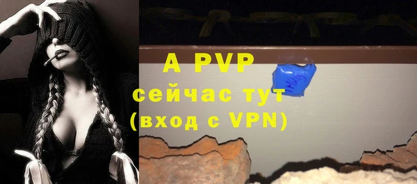 метадон Навашино
