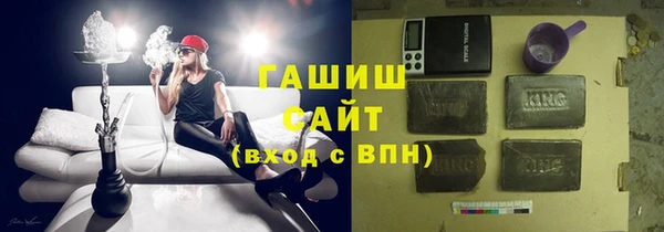 метадон Навашино