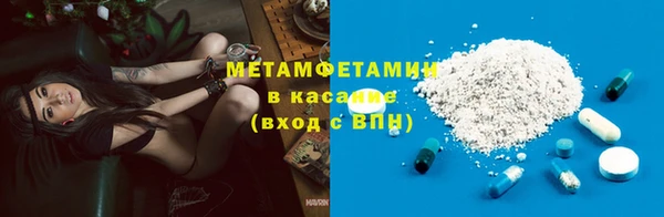 дмт Армянск