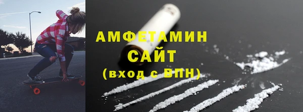 экстази Наволоки