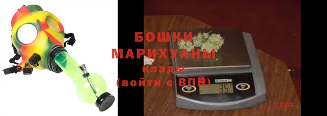 экстази Наволоки