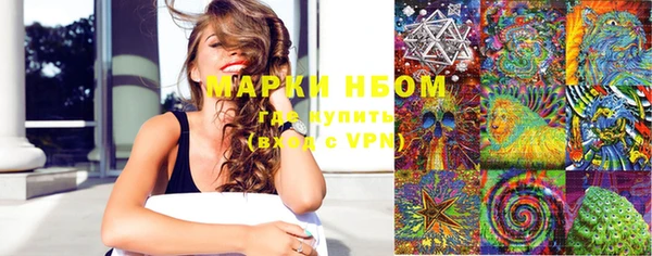 метадон Навашино