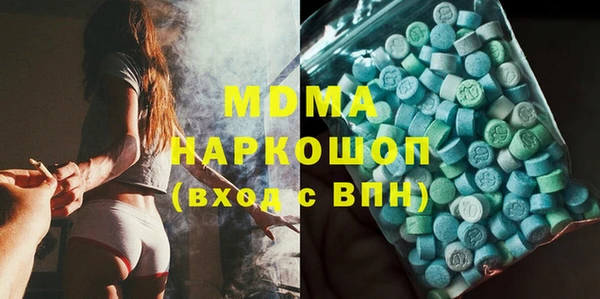 метадон Навашино