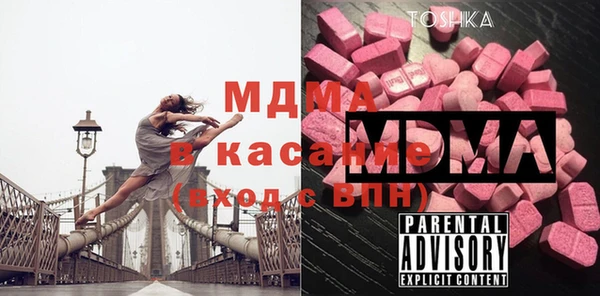 дмт Армянск