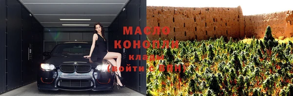 экстази Наволоки