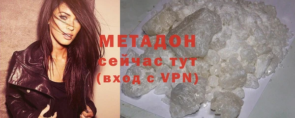 экстази Наволоки